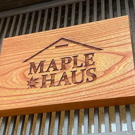 Maple Haus Hida Takayama - Vacation Stay 07682V Exterior photo