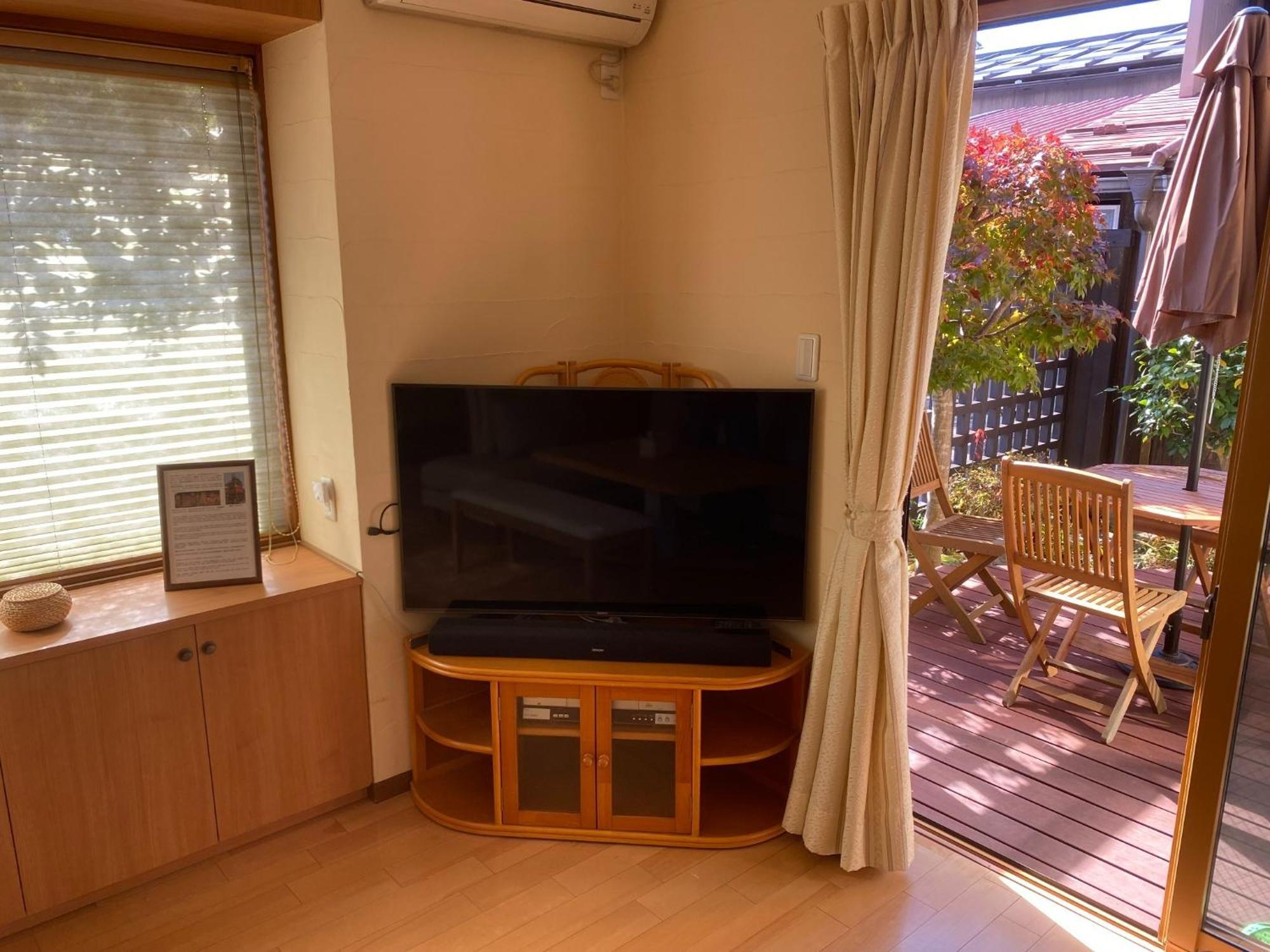 Holiday home Maple Haus Hida Takayama - Vacation 07682v *