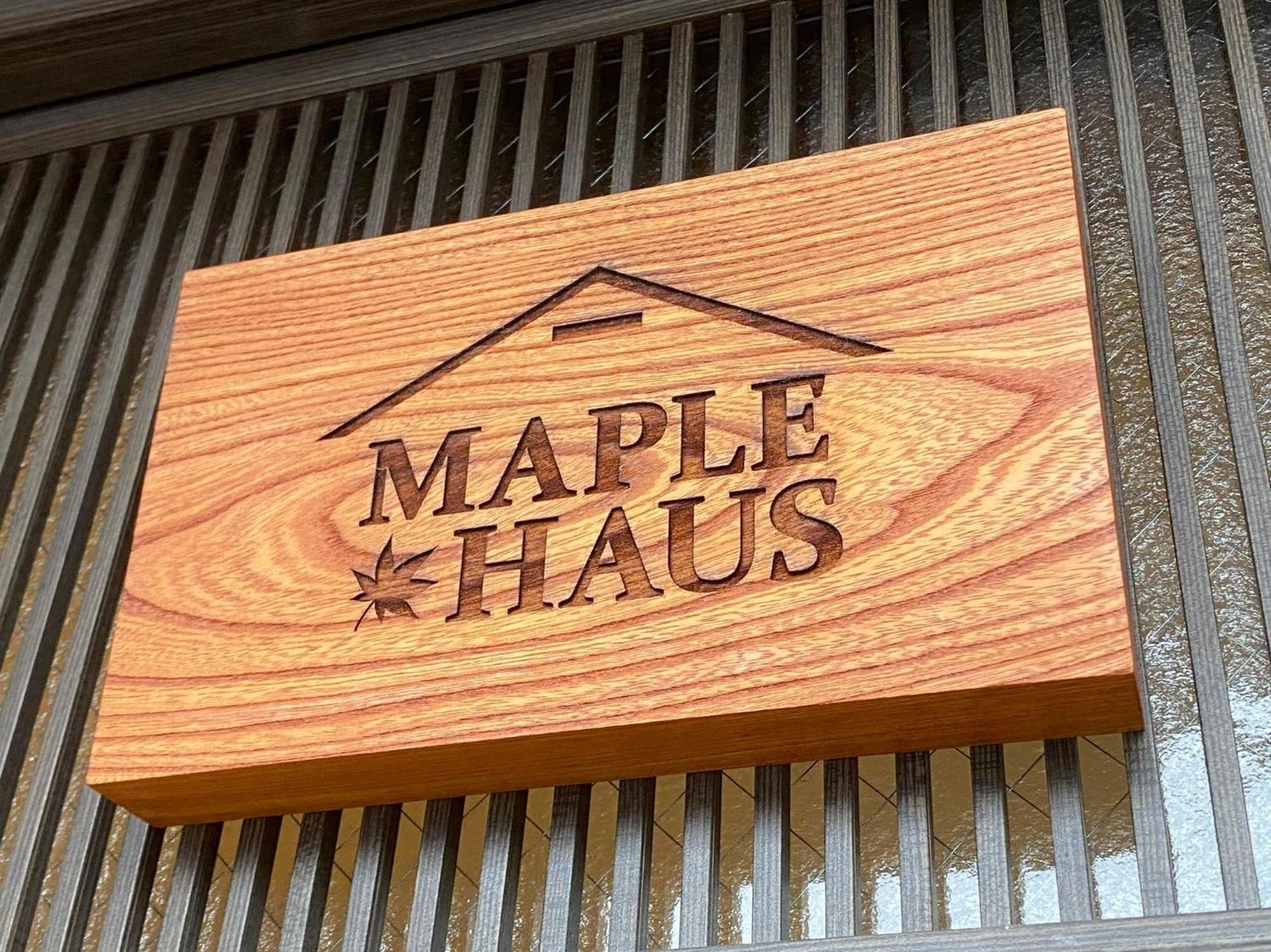 Maple Haus Hida Takayama - Vacation 07682v Takayama (Gifu)
